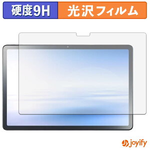 �y �K���X�@�� �z�t�B���� NEC LAVIE Tab T11 / T11N ( 11�^���C�h 2026�N�ă��f�� ) �K���X�t�B���� (�ɔ��t�@�C�o�[) �ی�t�B���� 9H ���d�x ���� �t���ی�t�B����