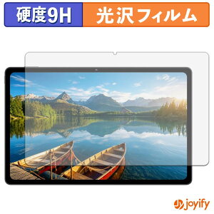 �y���������}���\���|�C���g2�{�z �y �K���X�@�� �z�t�B���� ZTE nubia Pad Plus ( Wi-Fi ) �K���X�t�B���� (�ɔ��t�@�C�o�[) �ی�t�B���� 9H ���d�x ���� �t���ی�t�B����