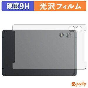 �y �K���X�@�� �z�t�B���� TECLAST T60Mini ( �w�� ) �K���X�t�B���� (�ɔ��t�@�C�o�[) �X�L���V�[�� 9H ���d�x ���� �ی�V�[�g