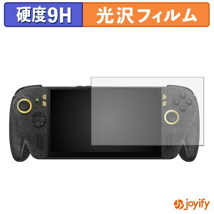 �y���������}���\���|�C���g2�{�z �y �K���X�@�� �z�t�B���� ASUS ROG XBOX Ally X20 / X20 Bundle ( 2026 ) �K���X�t�B���� (�ɔ��t�@�C�o�[) �ی�t�B���� 9H ���d�x ���� �t���ی�t�B����