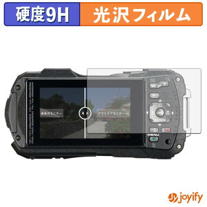 �y �K���X�@�� �z�t�B���� RICOH WG-80 �K���X�t�B���� (�ɔ��t�@�C�o�[) �ی�t�B���� 9H ���d�x ���� �t���ی�t�B����