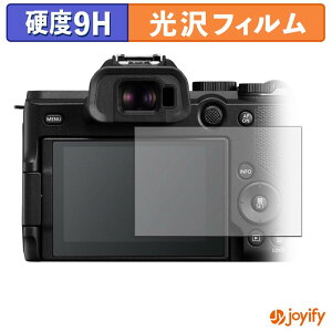 �y���������}���\���|�C���g2�{�z �y �K���X�@�� �z�t�B���� Canon EOS R8 Mark II �K���X�t�B���� (�ɔ��t�@�C�o�[) �ی�t�B���� 9H ���d�x ���� �t���ی�t�B����