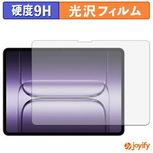 �y �K���X�@�� �z�t�B���� OnePlus Pad 3 �K���X�t�B���� (�ɔ��t�@�C�o�[) �ی�t�B���� 9H ���d�x ���� �t���ی�t�B����