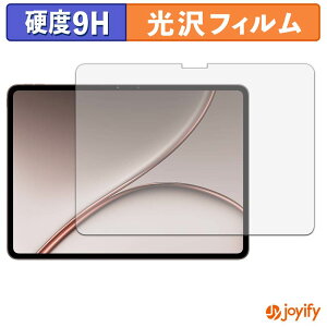 �y �K���X�@�� �z�t�B���� OnePlus Pad 3 Pro ������ �K���X�t�B���� (�ɔ��t�@�C�o�[) �ی�t�B���� 9H ���d�x ���� �t���ی�t�B����