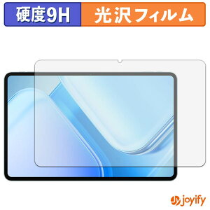 �y �K���X�@�� �z�t�B���� TECLAST M60 �K���X�t�B���� (�ɔ��t�@�C�o�[) �ی�t�B���� 9H ���d�x ���� �t���ی�t�B����