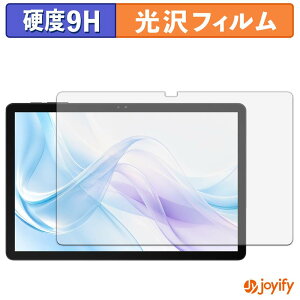 �y �K���X�@�� �z�t�B���� BIRDCLAW P11 Pro �K���X�t�B���� (�ɔ��t�@�C�o�[) �ی�t�B���� 9H ���d�x ���� �t���ی�t�B����
