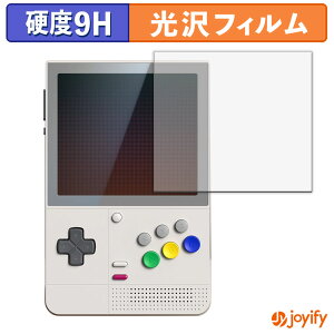 �y �K���X�@�� �z�t�B���� RETROID Pocket Classic �K���X�t�B���� (�ɔ��t�@�C�o�[) �ی�t�B���� 9H ���d�x ���� �t���ی�t�B����