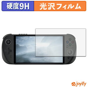 y KX@ ztB PeakDo 7 V3 PRO+ / V3 SE+ KXtB (ɔt@Co[) یtB 9H dx  tیtB