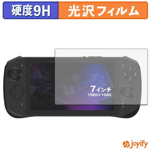 �y�|�C���g2�{�z �y �K���X�@�� �z�t�B���� �V�� TENKU LUNA �K���X�t�B���� (�ɔ��t�@�C�o�[) �ی�t�B���� 9H ���d�x ���� �t���ی�t�B����