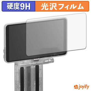 �y �K���X�@�� �z�t�B���� Retroid Dual Screen Add-on �K���X�t�B���� (�ɔ��t�@�C�o�[) �ی�t�B���� 9H ���d�x ���� �t���ی�t�B����