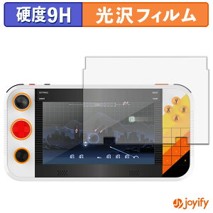 �y �K���X�@�� �z�t�B���� My Arcade Atari Gamestation Go �K���X�t�B���� (�ɔ��t�@�C�o�[) �ی�t�B���� 9H ���d�x ���� �t���ی�t�B����