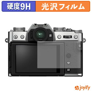 �y �K���X�@�� �z�t�B���� FUJIFILM X-T30 III / X-T30 II / X-T30 �K���X�t�B���� (�ɔ��t�@�C�o�[) �ی�t�B���� 9H ���d�x ���� �t���ی�t�B����