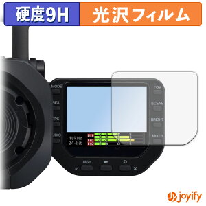 �y �K���X�@�� �z�t�B���� ZOOM Q8n-4k �K���X�t�B���� (�ɔ��t�@�C�o�[) �ی�t�B���� 9H ���d�x ���� �t���ی�t�B����