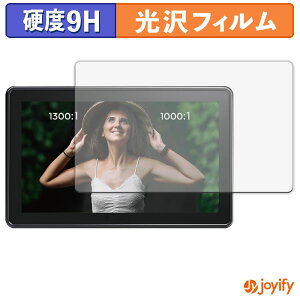y KX@ ztB Osee G7 Pro KXtB (ɔt@Co[) یtB 9H dx  tیtB