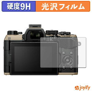 y|Cg2{z y KX@ ztB OM SYSTEM OM-5 Mark II KXtB (ɔt@Co[) یtB 9H dx  tیtB