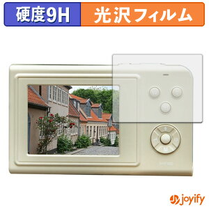 s|Cg2{t y KX@ ztB NAGAOKA movio MAF500 V[Y KXtB (ɔt@Co[) یtB 9H dx  tیtB