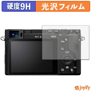 syVX[p[SALE |Cg2{t y KX@ ztB SONY Cyber-shot RX1R III KXtB (ɔt@Co[) یtB 9H dx  tیtB