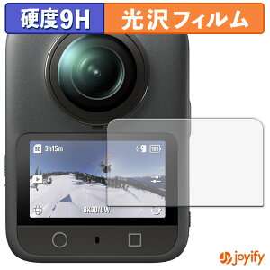 y KX@ ztB DJI Osmo 360 KXtB (ɔt@Co[) یtB 9H dx  tیtB