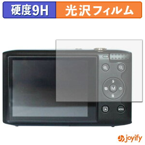 y KX@ ztB Bluemake TT-OD12C / TT-OD1200 KXtB (ɔt@Co[) یtB 9H dx  tیtB