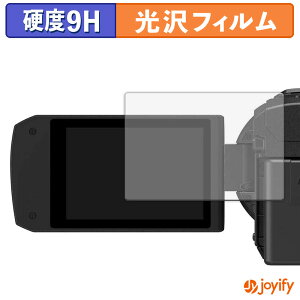 y KX@ ztB Panasonic fW^rfIJ HC-VX3 / HC-V900 KXtB (ɔt@Co[) یtB 9H dx  tیtB