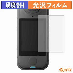 y KX@ ztB Insta360 X4 Air KXtB (ɔt@Co[) یtB 9H dx  tیtB