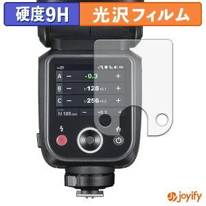 syVX[p[SALE |Cg2{t y KX@ ztB GODOX V100 KXtB (ɔt@Co[) یtB 9H dx  tیtB