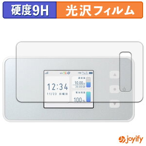 �y �K���X�@�� �z�t�B���� docomo Aterm CM51FD �K���X�t�B���� (�ɔ��t�@�C�o�[) �ی�t�B���� 9H ���d�x ���� �t���ی�t�B����