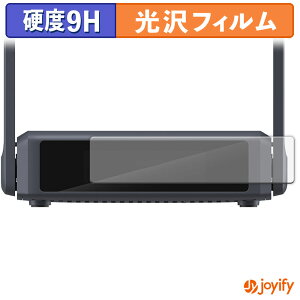 y|Cg2{z y KX@ ztB GL.iNet Slate 7 ( GL-BE3600 ) KXtB (ɔt@Co[) یtB 9H dx  tیtB