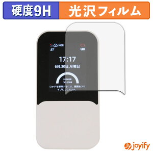 �y�|�C���g2�{�z �y �K���X�@�� �z�t�B���� markLink HYBRID Wi-Fi 5G NC03 �K���X�t�B���� (�ɔ��t�@�C�o�[) �ی�t�B���� 9H ���d�x ���� �t���ی�t�B����