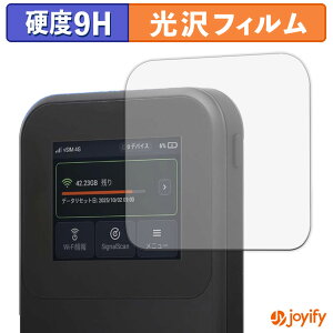 �y �K���X�@�� �z�t�B���� MAYA SYSTEM MR5G �K���X�t�B���� (�ɔ��t�@�C�o�[) �ی�t�B���� 9H ���d�x ���� �t���ی�t�B����