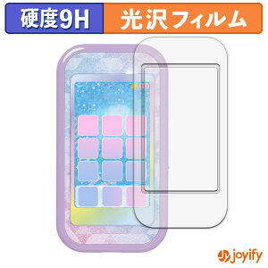 y KX@ ztB ^Jg~[ Ђ݂̃ACvX}zR ( /ӂ ) KXtB (ɔt@Co[) یtB 9H dx  tیtB