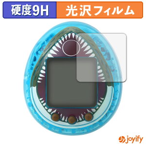 syVX[p[SALE |Cg2{t y KX@ ztB WVbNE[h ̑n ܂ Mosasaurus ver. 4Zbg KXtB (ɔt@Co[) یtB 9H dx 