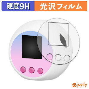 y|Cg2{z y KX@ ztB ^Jg~[ Ղɂ TILN^[Y KXtB (ɔt@Co[) یtB 9H dx  tیtB