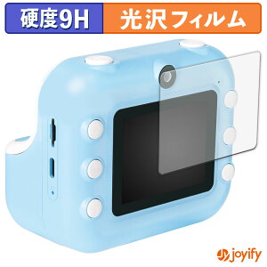 y KX@ ztB AKc} ݂R炵 vgfWJ KXtB (ɔt@Co[) یtB 9H dx  tیtB