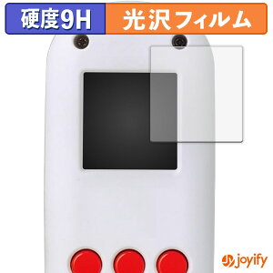 y|Cg2{z y KX@ ztB ^Jg~[ FUNSHOT KXtB (ɔt@Co[) یtB 9H dx  tیtB