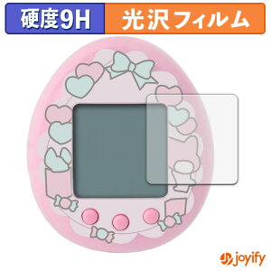 y KX@ ztB BANDAI My Melody & Kuromi Tamagotchi My Melody ver. / Kuromi ver. ( 4Zbg ) KXtB (ɔt@Co[) یtB 9H dx  tیtB