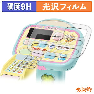 y KX@ ztB ݂R炵 ssbƃXLł́I݂RZtWX^[ KXtB (ɔt@Co[) یtB 9H dx  tیtB