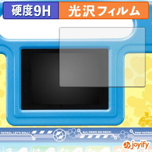 �y �K���X�@�� �z�t�B���� �p�E�E�p�g���[�� �p�E���Ƃ����������^�u���b�g �K���X�t�B���� (�ɔ��t�@�C�o�[) �ی�t�B���� 9H ���d�x ���� �t���ی�t�B����