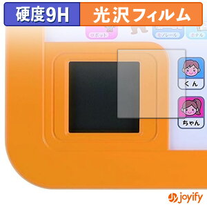 syVX[p[SALE |Cg2{t y KX@ ztB ŵтȂ悭킩 ^ubg / ^ubg KXtB (ɔt@Co[) یtB 9H 