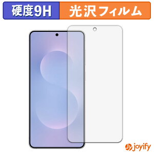 �y�|�C���g2�{�z �y �K���X�@�� �z�t�B���� Samsung Galaxy S25 Edge �K���X�t�B���� (�ɔ��t�@�C�o�[) �ی�t�B���� 9H ���d�x ���� �t���ی�t�B����