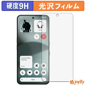 �y �K���X�@�� �z�t�B���� Nothing Phone (3) �K���X�t�B���� (�ɔ��t�@�C�o�[) �ی�t�B���� 9H ���d�x ���� �t���ی�t�B����