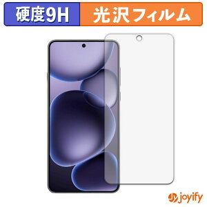 y KX@ ztB OPPO Find X8 Ultra KXtB (ɔt@Co[) یtB 9H dx  tیtB