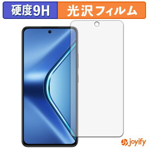 �y �K���X�@�� �z�t�B���� OPPO K13 5G �K���X�t�B���� (�ɔ��t�@�C�o�[) �ی�t�B���� 9H ���d�x ���� �t���ی�t�B����