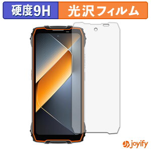 《ポイント2倍》 【 ガラス繊維 】フィルム Blackview BL7000 ガラスフィルム (極薄ファイバー) 保護フィルム 9H 高硬度 光沢 液晶保護フィルム