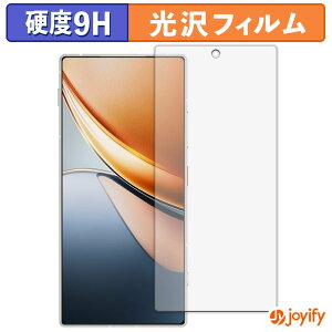 �y �K���X�@�� �z�t�B���� nubia Z70S Ultra / Ultra Photographer Edition ( �C���J�������L�� ) �K���X�t�B���� (�ɔ��t�@�C�o�[) �ی�t�B���� 9H ���d�x ���� �t���ی�t�B����