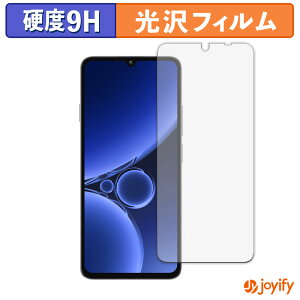 y|Cg2{z y KX@ ztB OUKITEL C59 KXtB (ɔt@Co[) یtB 9H dx  tیtB