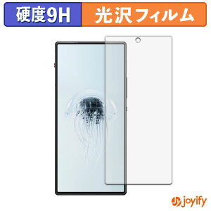 y KX@ ztB Nubia REDMAGIC 10 Air ( CJL ) KXtB (ɔt@Co[) یtB 9H dx  tیtB