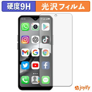 �y �K���X�@�� �z�t�B���� SOYES F9 Max �K���X�t�B���� (�ɔ��t�@�C�o�[) �ی�t�B���� 9H ���d�x ���� �t���ی�t�B����