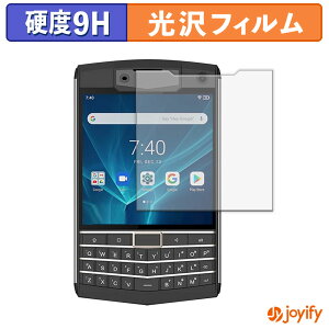 �y�|�C���g2�{�z �y �K���X�@�� �z�t�B���� Unihertz Titan �K���X�t�B���� (�ɔ��t�@�C�o�[) �ی�t�B���� 9H ���d�x ���� �t���ی�t�B����