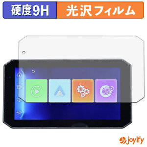 y KX@ ztB MAXWIN 5.5C` oCNpX}[gj^[ MoToMiRRoR BDVR-C003 / BDVR-C003C KXtB (ɔt@Co[) یtB 9H dx  tیtB